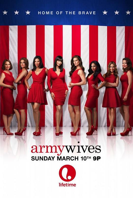 军嫂们 第七季 Army Wives Season 7 (2013)