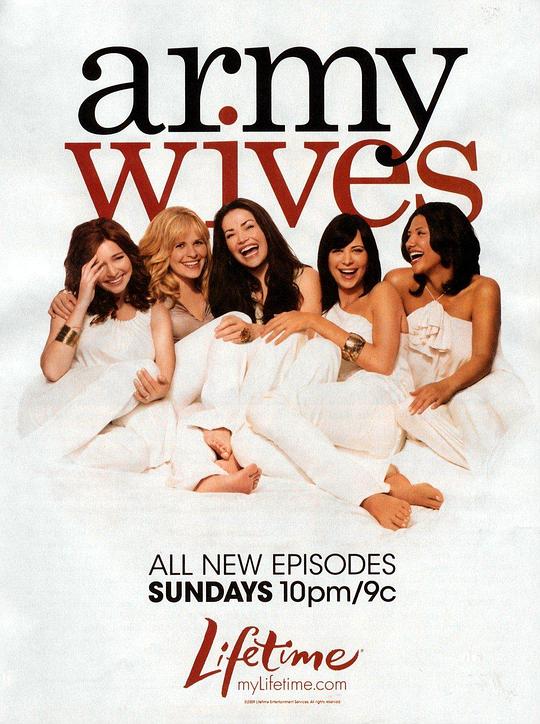 军嫂们 第三季 Army Wives Season 3 (2009)