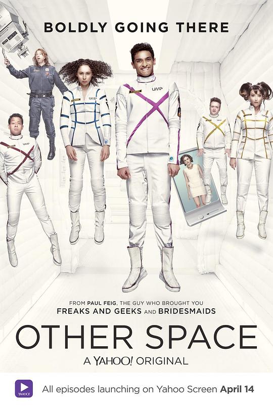异空漫游 第一季 Other Space Season 1 (2015)
