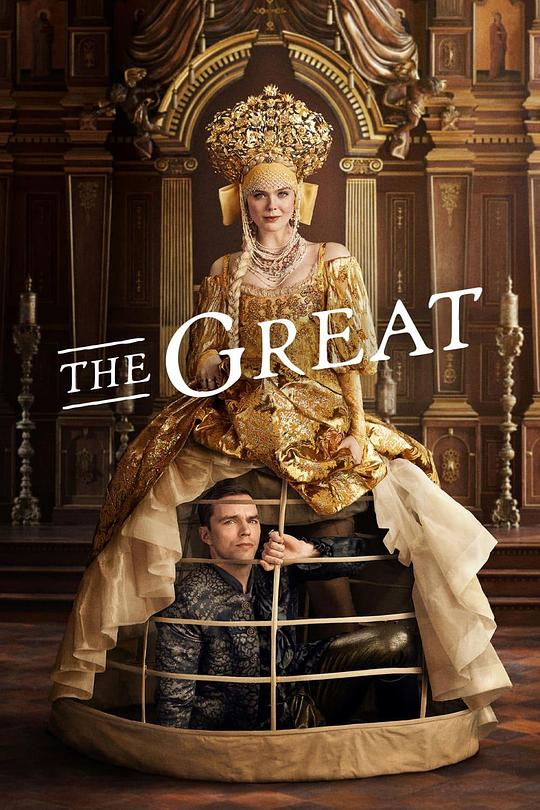 凯瑟琳大帝 第二季 The Great Season 2 (2021)