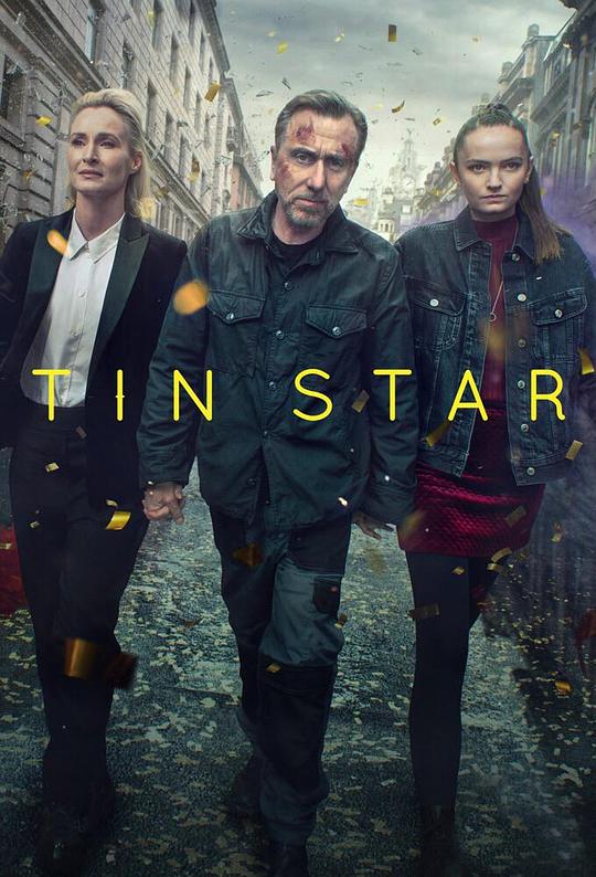 双面警长 第三季 Tin Star Season 3 (2020)