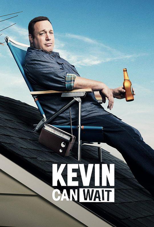 退休警察烦事多 第二季 Kevin Can Wait Season 2 (2017)