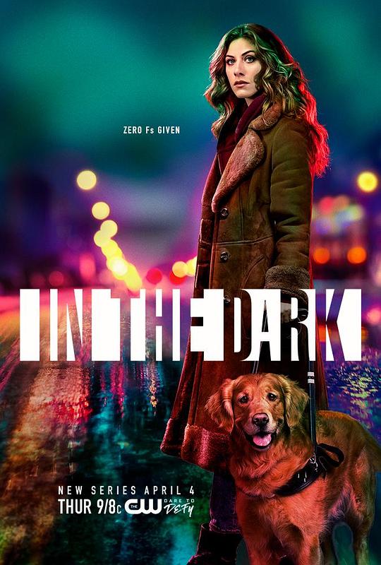 暗中 第一季 In the Dark Season 1 (2019)