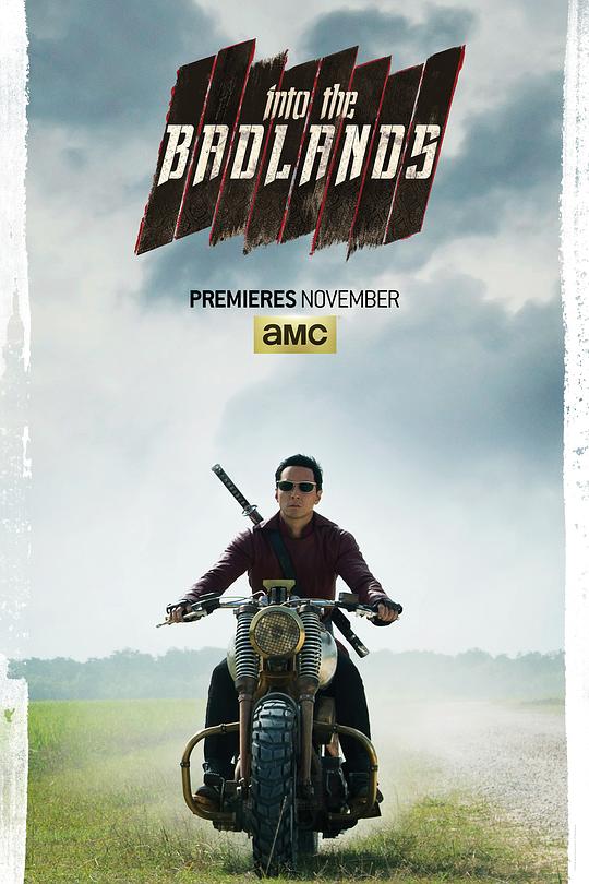 荒原 第一季 Into the Badlands Season 1 (2015)