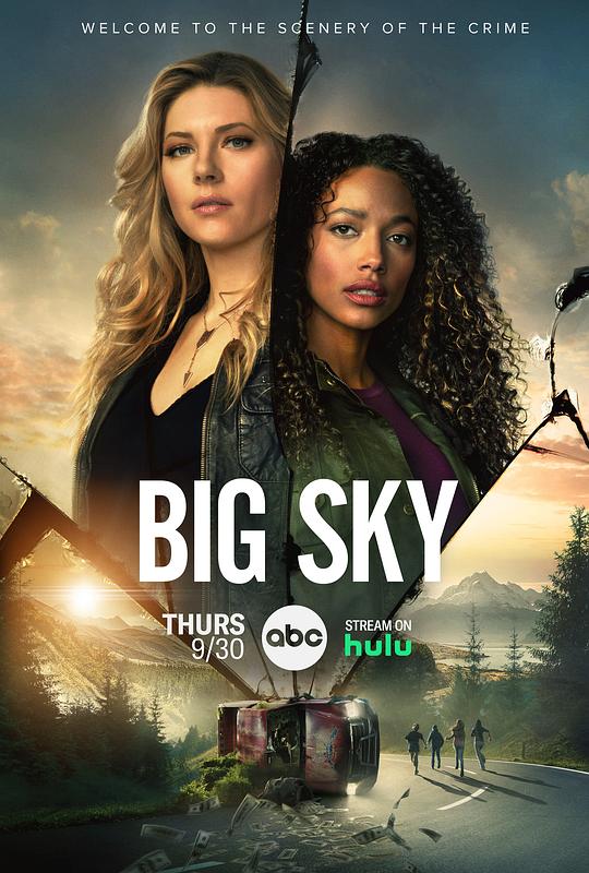 天空市凶案 第二季 Big Sky Season 2 (2021)