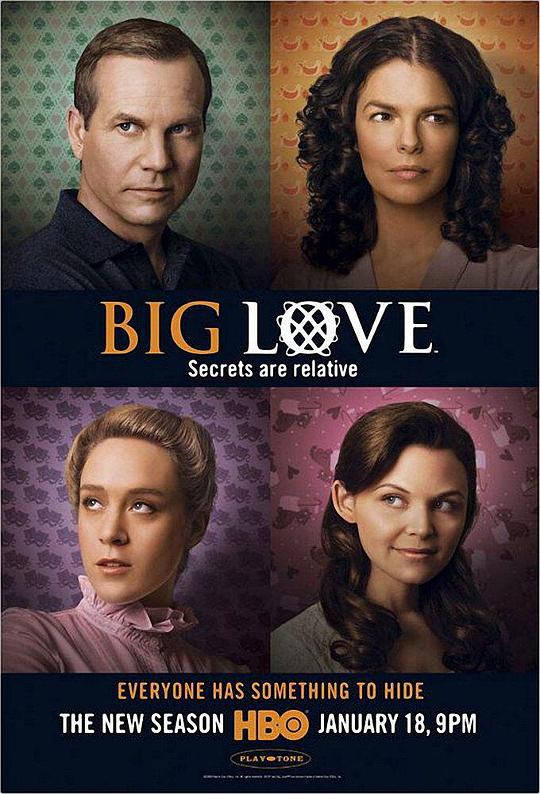 大爱  第三季 Big Love Season 3 (2009)