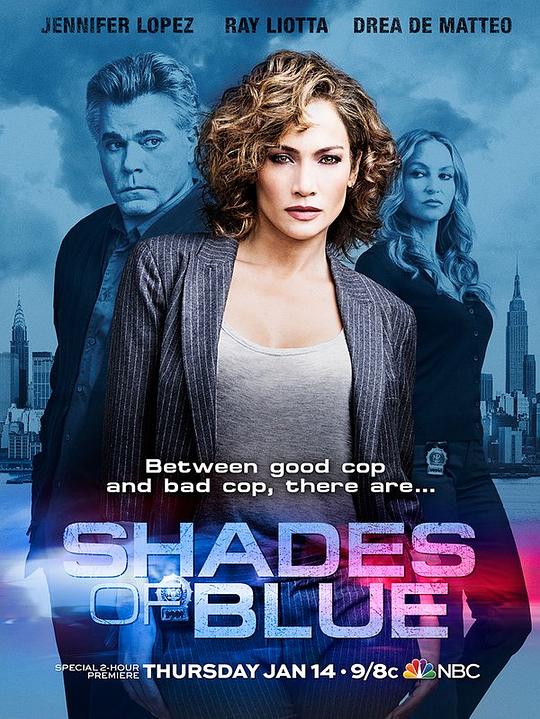 警魂 第一季 Shades of Blue Season 1 (2016)