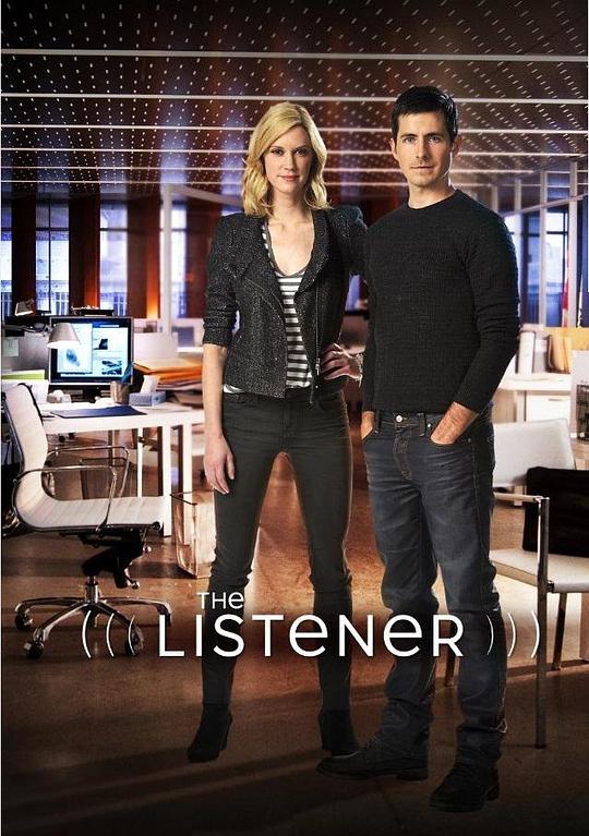 读心人 第四季 The Listener Season 4 (2013)