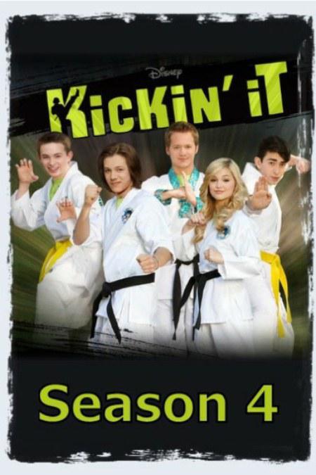 欢乐道场 第四季 Kickin' It Season 4 (2014)