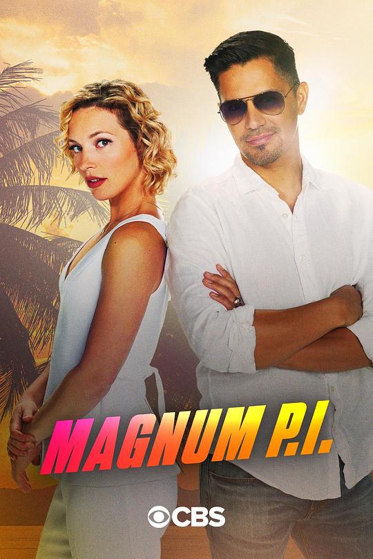 新夏威夷神探 第三季 Magnum P.I. Season 3 (2020)