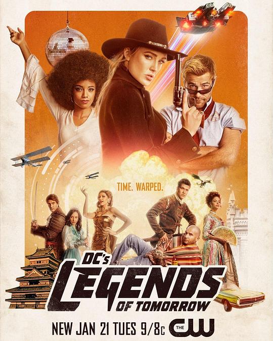 明日传奇 第五季 Legends of Tomorrow Season 5 (2020)