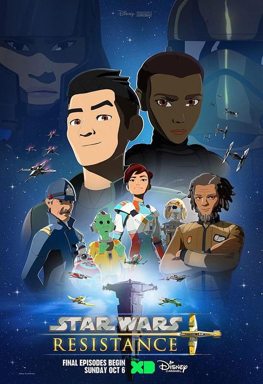 星球大战：抵抗组织 第二季 Star Wars: Resistance Season 2 (2019)