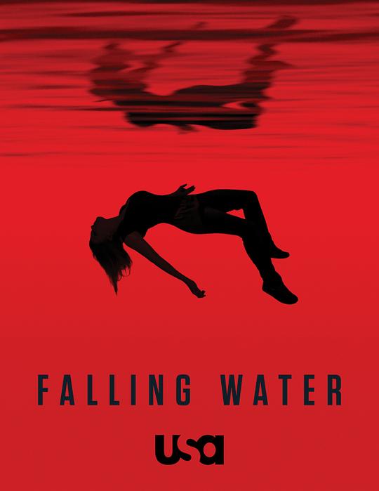 落梦若水 第二季 Falling Water Season 2 (2018)