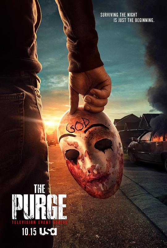 人类清除计划 第二季 The Purge Season 2 (2019)