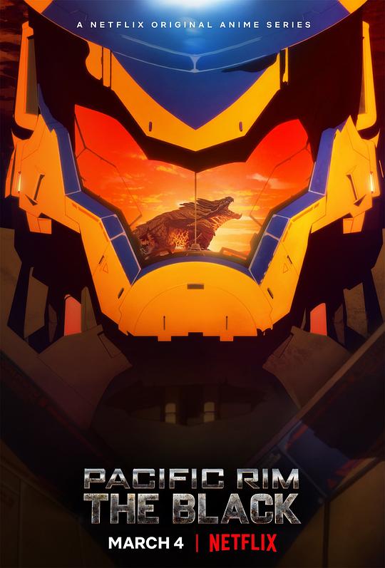 环太平洋：黑色禁区 第一季 Pacific Rim: The Black Season 1 (2021)