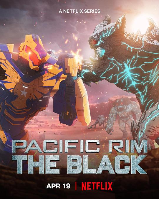 环太平洋：黑色禁区 第二季 Pacific Rim: The Black Season 2 (2022)