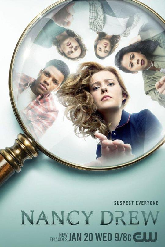 神探南茜 第二季 Nancy Drew Season 2 (2021)