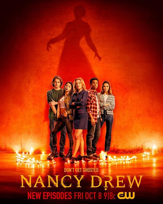 神探南茜 第三季 Nancy Drew Season 3 (2021)