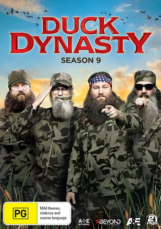 鸭子王朝 第九季 Duck Dynasty Season 9 (2016)