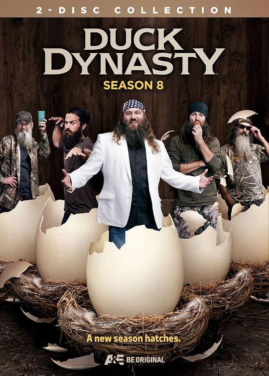 鸭子王朝 第八季 Duck Dynasty Season 8 (2015)