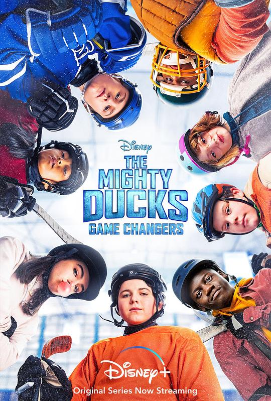 野鸭变凤凰 第一季 The Mighty Ducks Season 1 (2021)