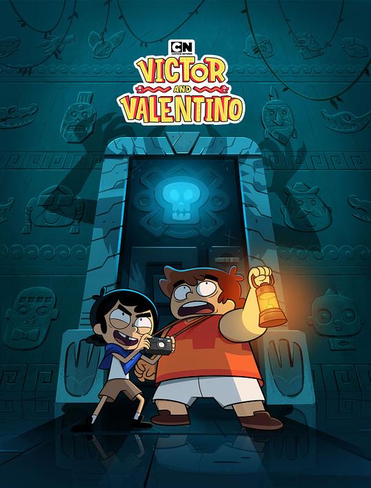 维克多和瓦伦蒂诺 第一季 Victor & Valentino Season 1 (2019)