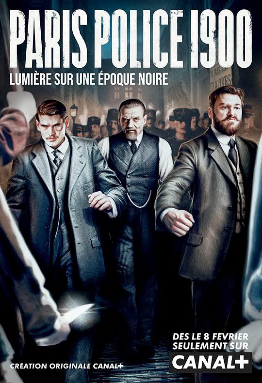 巴黎警局1900 第一季 Paris Police 1900 Season 1 (2021)