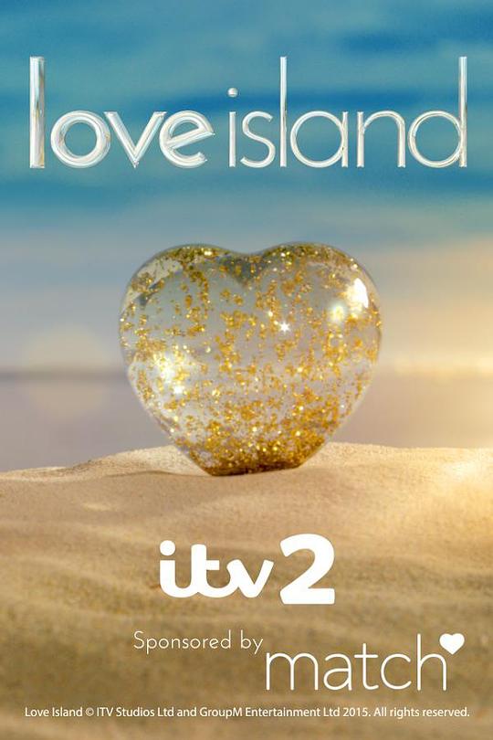 爱情岛 第一季 Love Island Season 1 (2015)