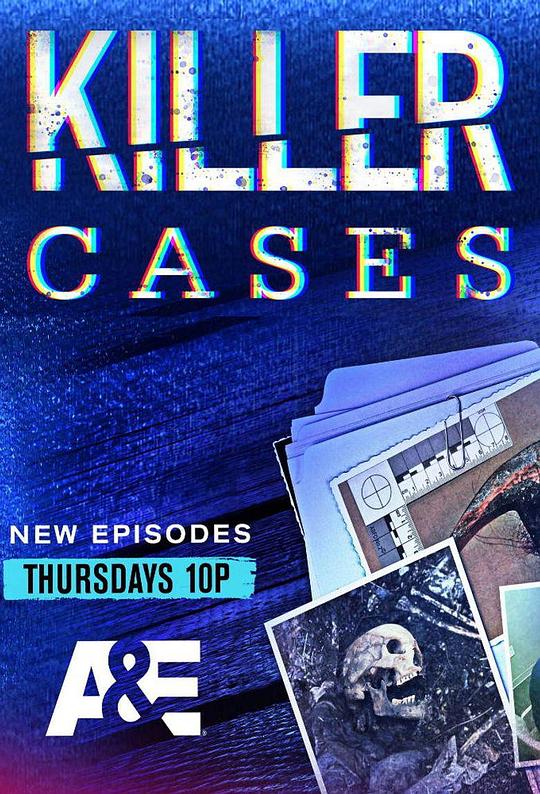 杀手案件 第一季 Killer Cases Season 1 (2020)