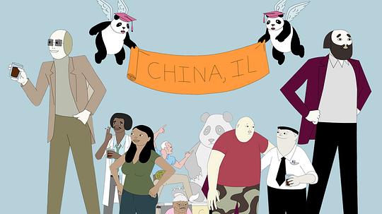 东方大学 第一季 China, IL Season 1 (2011)