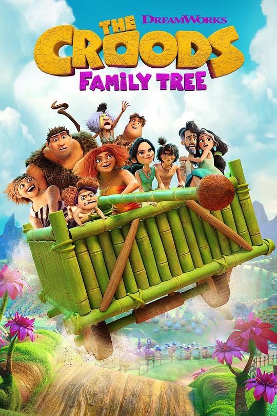 疯狂原始人：家谱 第二季 The Croods: Family Tree Season 2 (2022)