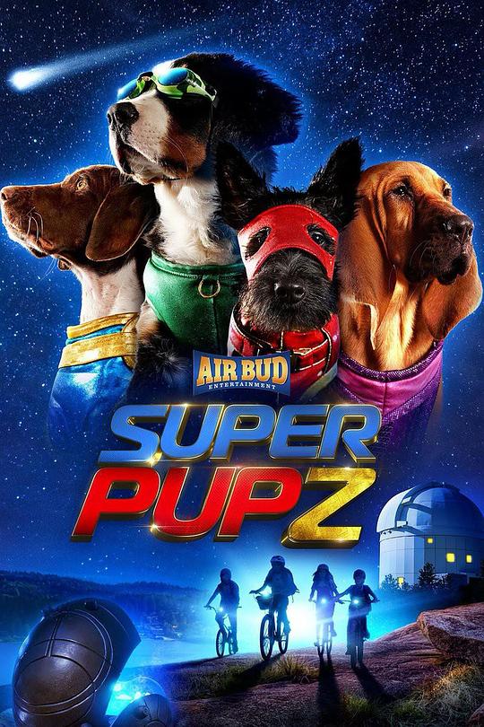 超能狗狗 第一季 Super PupZ Season 1 (2022)