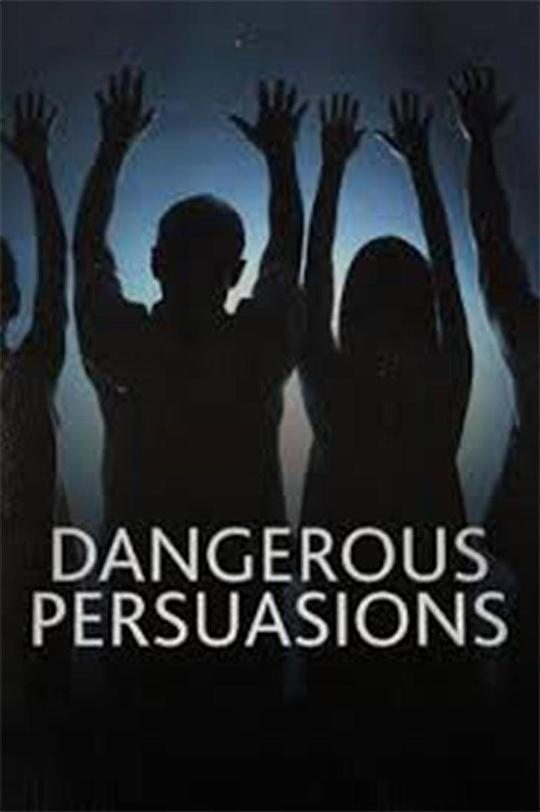 致命洗脑 第一季 Dangerous Persuasions - Manipulation des Verstandes Season 1 (2013)