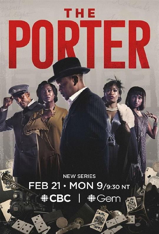 搬运工 第一季 The Porter Season 1 (2022)