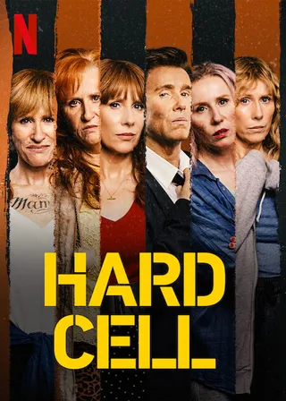 女监四重奏 第一季 Hard Cell Season 1 (2022)