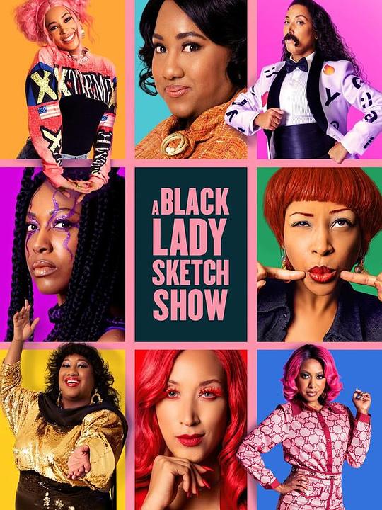 黑人小姐速写喜剧 第三季 A Black Lady Sketch Show Season 3 (2022)