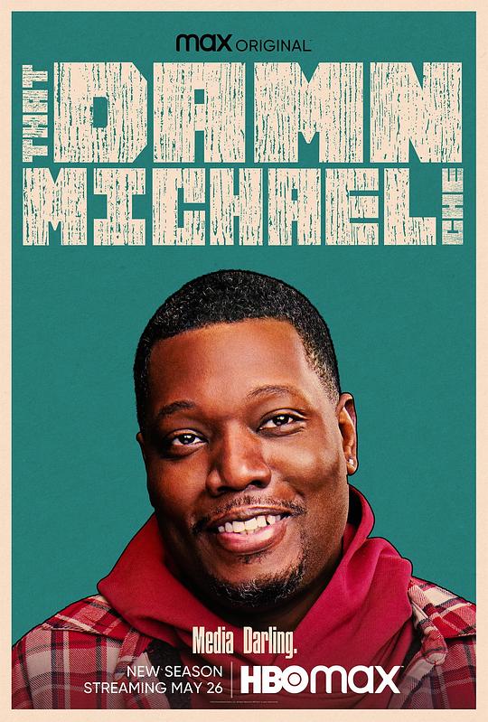 那个该死的迈克尔·彻 第二季 That Damn Michael Che Season 2 (2022)