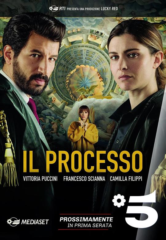 命运的审判 第一季 Il Processo Season 1 (2019)