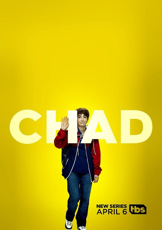 查德 第一季 Chad Season 1 (2021)