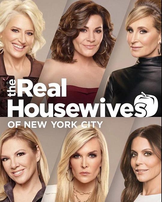 纽约娇妻 第十一季 The Real Housewives of New York City Season 11 (2019)