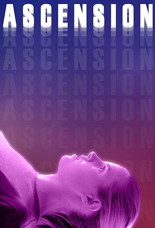 腥夜 Ascension (2019)