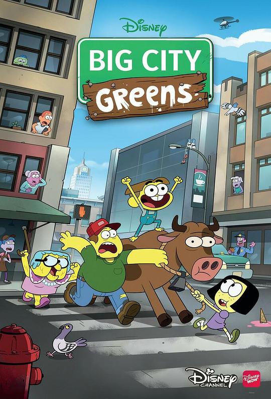 格林一家进城趣 第一季 Big City Greens Season 1 (2018)