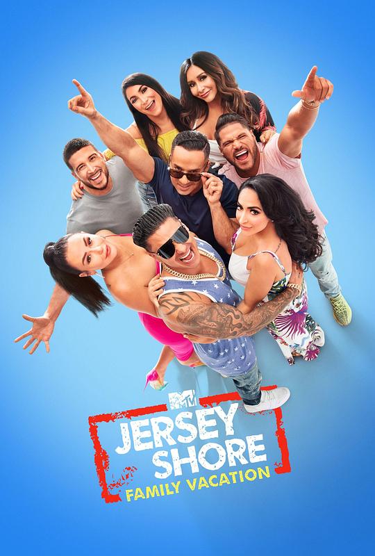 泽西海岸：家庭度假 第五季 Jersey Shore Family Vacation Season 5 (2022)