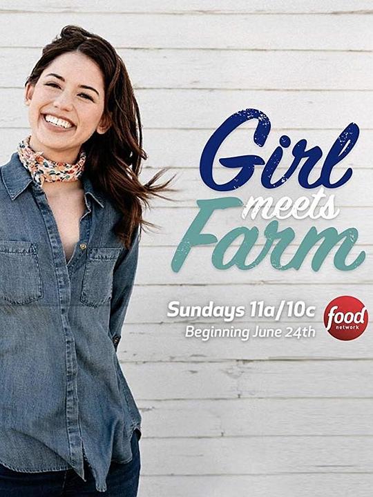 女孩的农场烹饪日志 第一季 Girl Meets Farm Season 1 (2018)