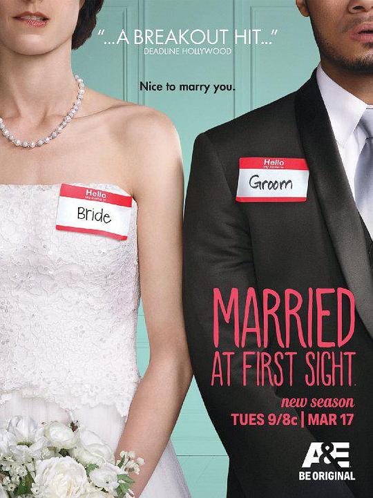 一见面就结婚 第一季 Married at First Sight Season 1 (2014)