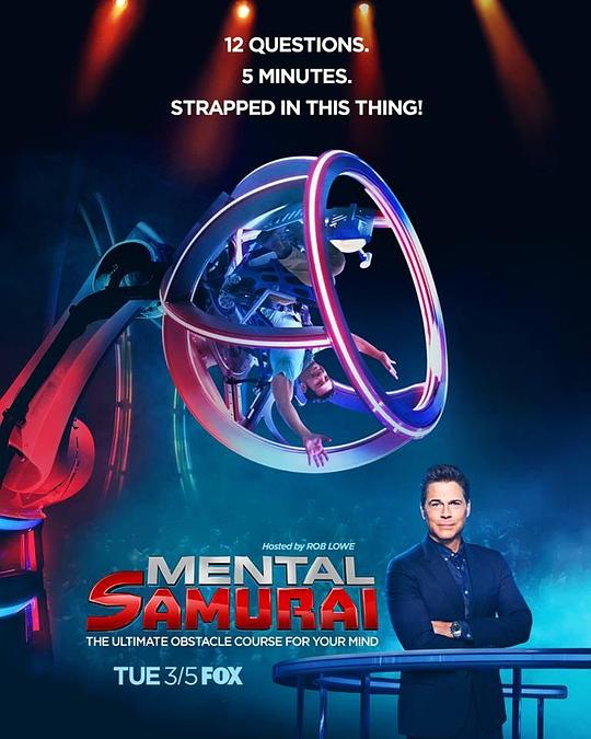 脑交战 第一季 Mental Samurai Season 1 (2019)