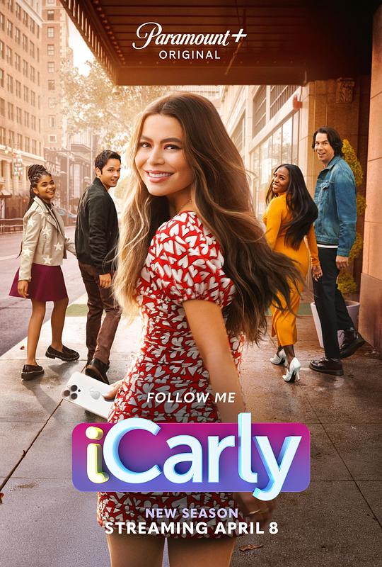 爱卡莉 第二季 iCarly Season 2 (2022)