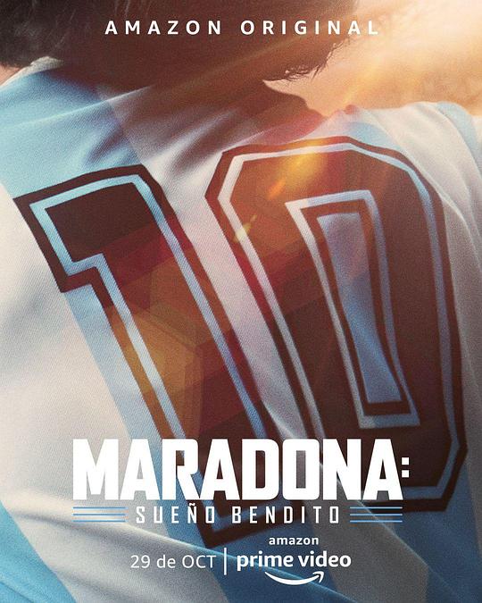 马拉多纳：庇佑之梦 第一季 Maradona: Blessed Dream Season 1 (2021)