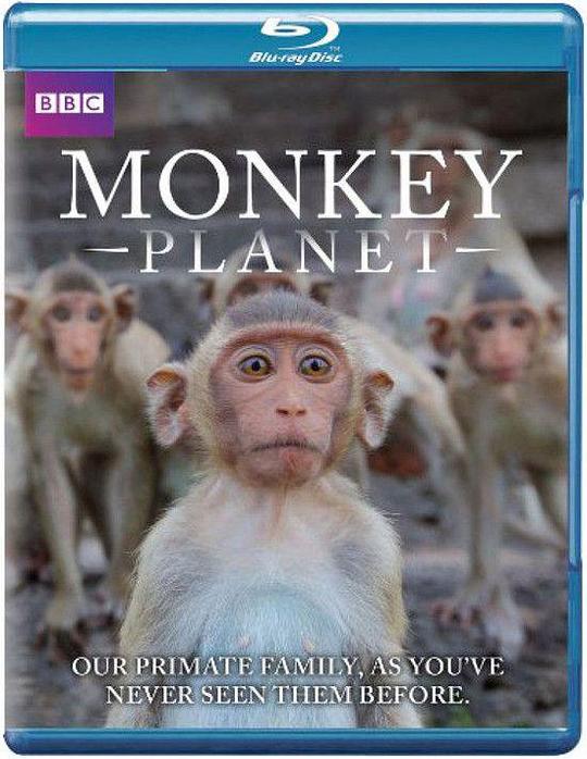 猩猿星球 第一季 Monkey Planet Season 1 (2014)