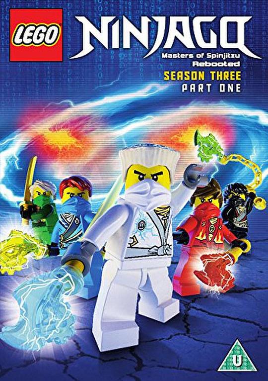 乐高忍者：旋风术大师 第三季 Ninjago: Masters of Spinjitzu Season 3 (2014)